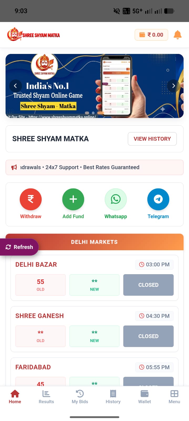 Shree Shyam Matka Live Market Results Screen